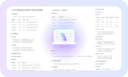 second-part-img2.png