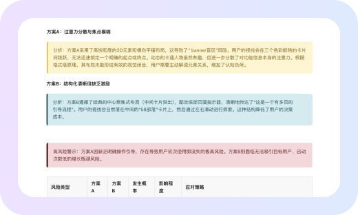 second-part-img3.png